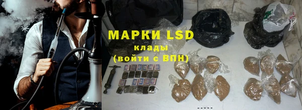 MDMA Premium VHQ Богородицк