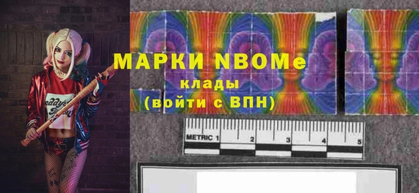 MDMA Premium VHQ Богородицк